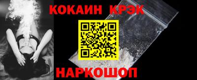 хмурый Гусев