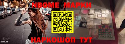 ПСИЛОЦИБИНОВЫЕ ГРИБЫ Донской