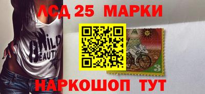 хмурый Гусев