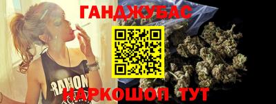 хмурый Гусев