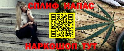 mdma Гусь-Хрустальный