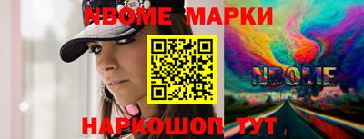 mdma Гусь-Хрустальный