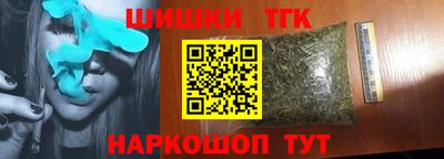хмурый Гусев