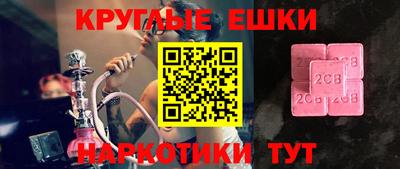 хмурый Гусев