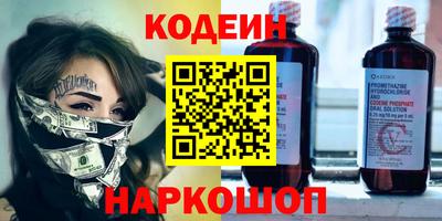 хмурый Гусев