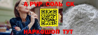 хмурый Гусев