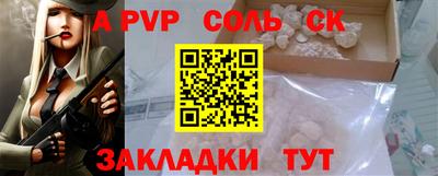 хмурый Гусев