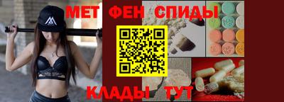 прущий лед Гусиноозёрск