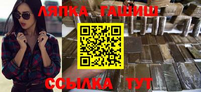 мдма Дубна