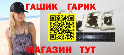 mdma Гусь-Хрустальный
