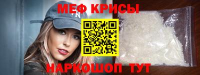 ПСИЛОЦИБИНОВЫЕ ГРИБЫ Донской